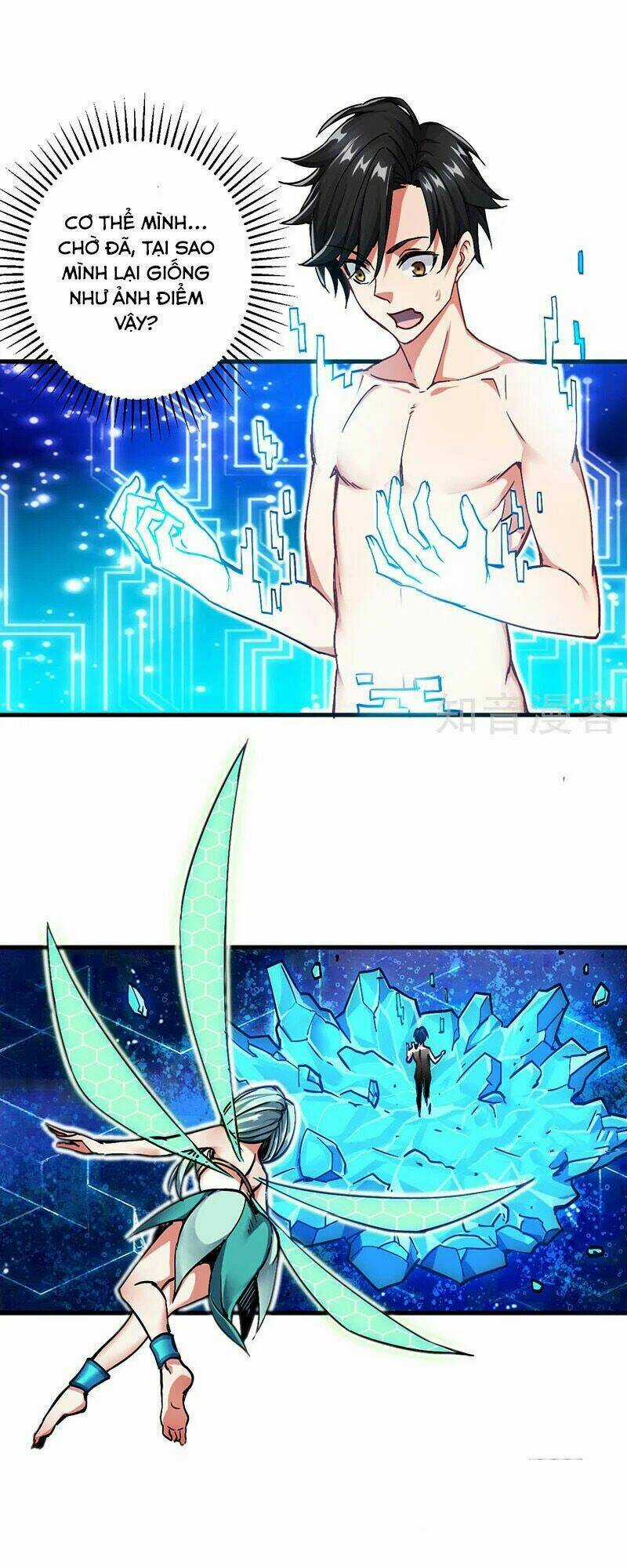 Sword Dance Online Chapter 2 trang 12