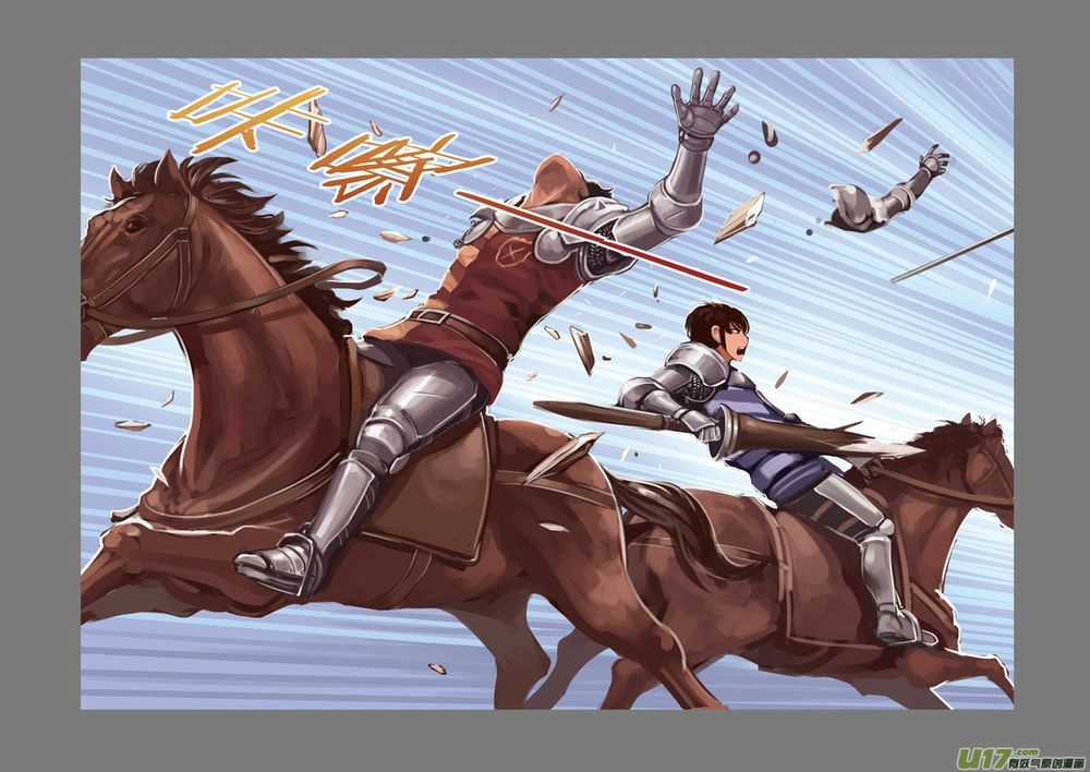 Sword Empire Chapter 3.2 trang 33