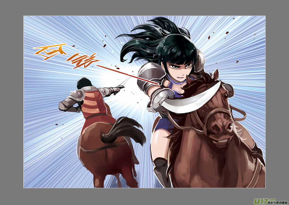 Sword Empire Chapter 3.2 trang 44