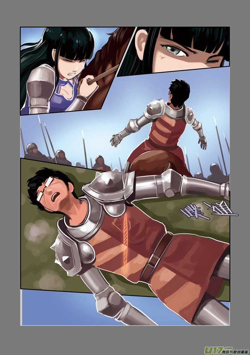 Sword Empire Chapter 3.2 trang 46