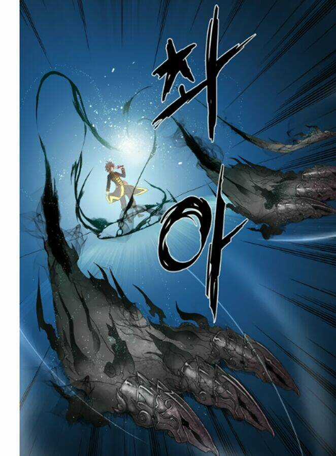 Sword Girls Chapter 4 trang 11