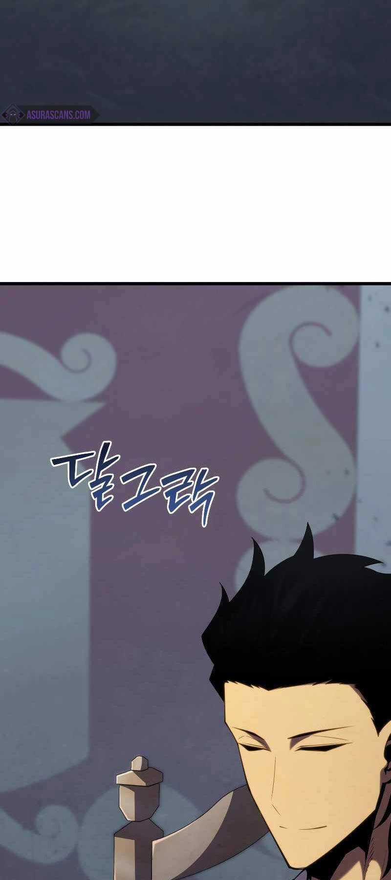 Swordmaster’s Youngest Son Chapter 101 trang 20