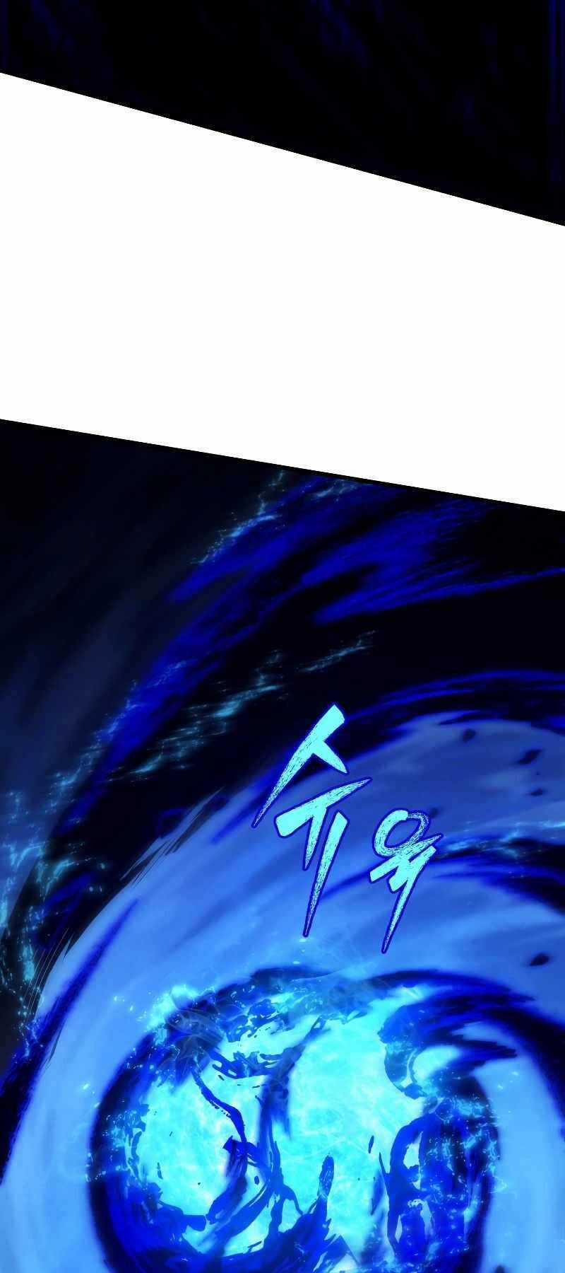Swordmaster’s Youngest Son Chapter 102 trang 12