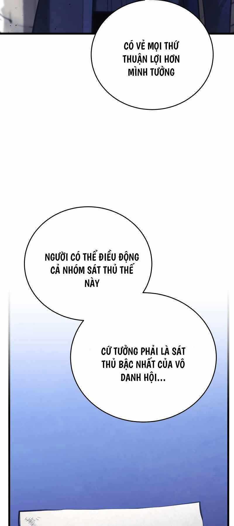 Swordmaster’s Youngest Son Chapter 104 trang 12