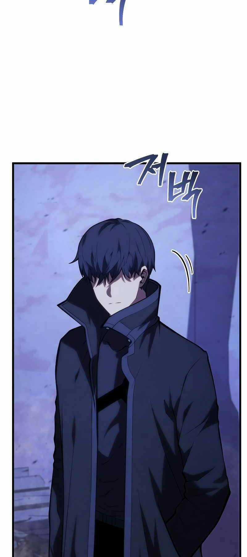 Swordmaster’s Youngest Son Chapter 104 trang 53