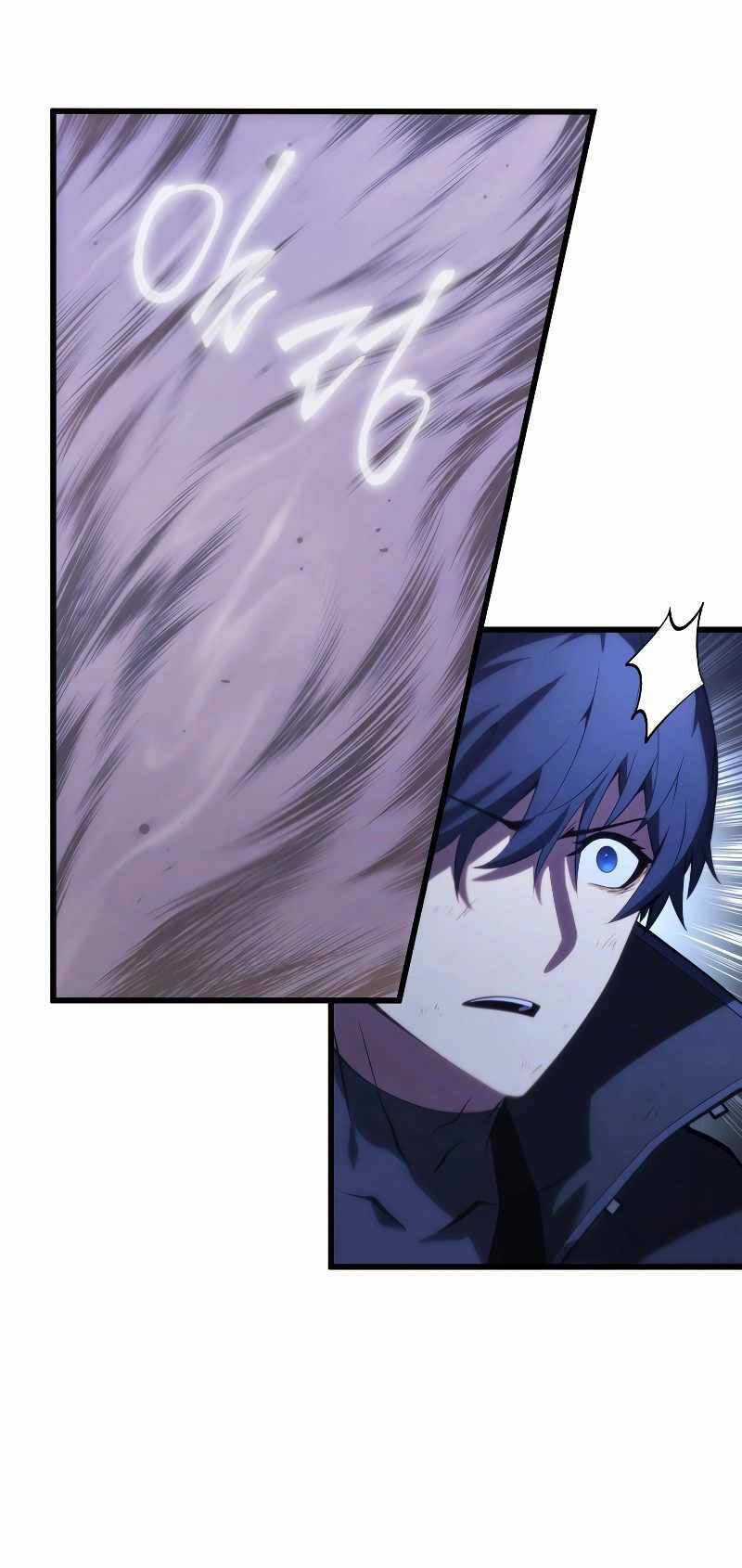 Swordmaster’s Youngest Son Chapter 106 trang 28