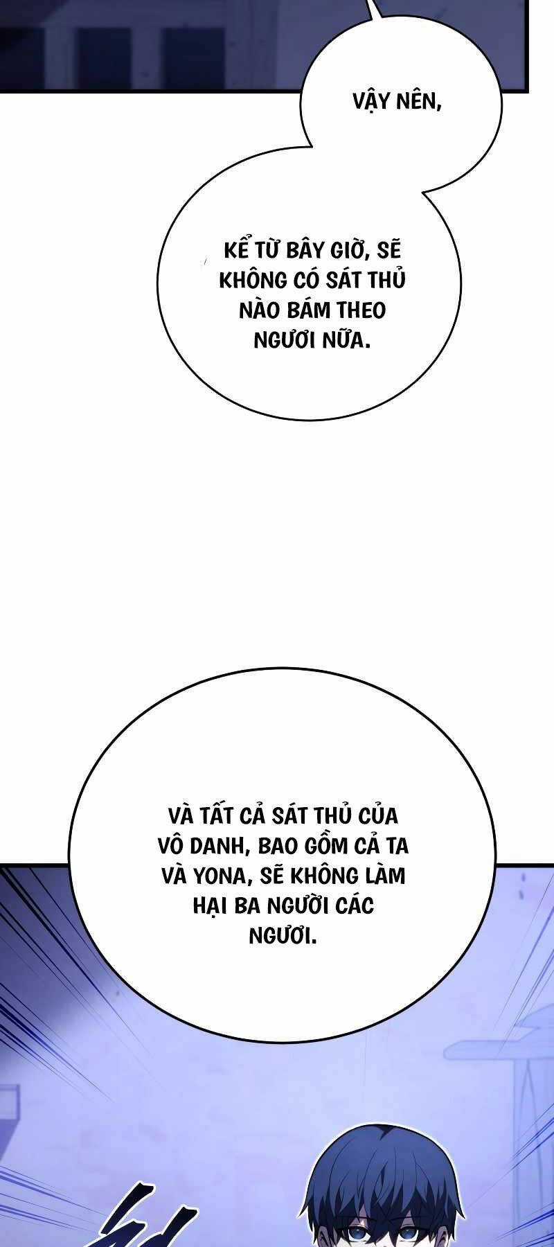 Swordmaster’s Youngest Son Chapter 108 trang 50