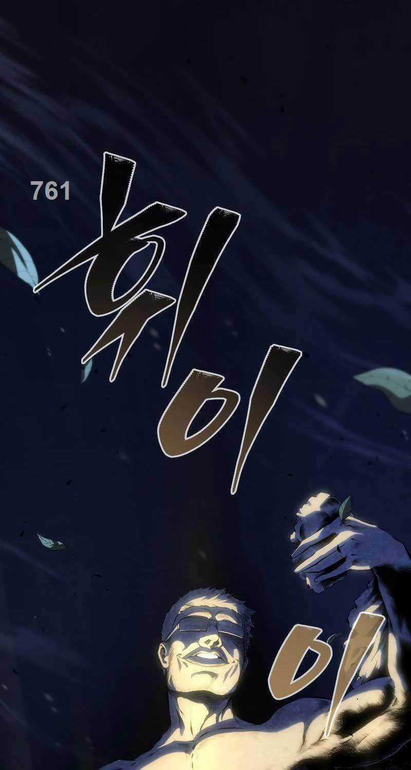 Swordmaster’s Youngest Son Chapter 119 trang 3