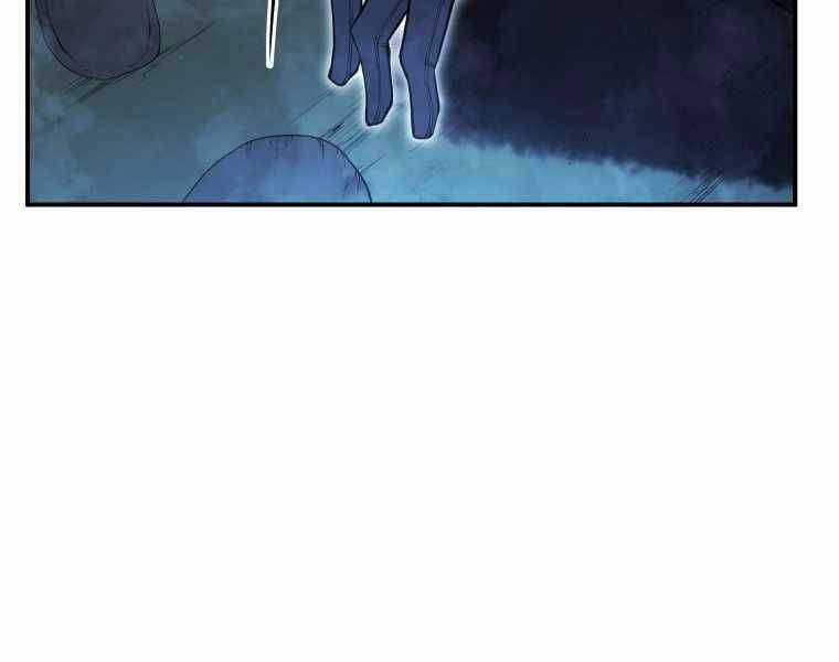 Swordmaster’s Youngest Son Chapter 17 trang 107