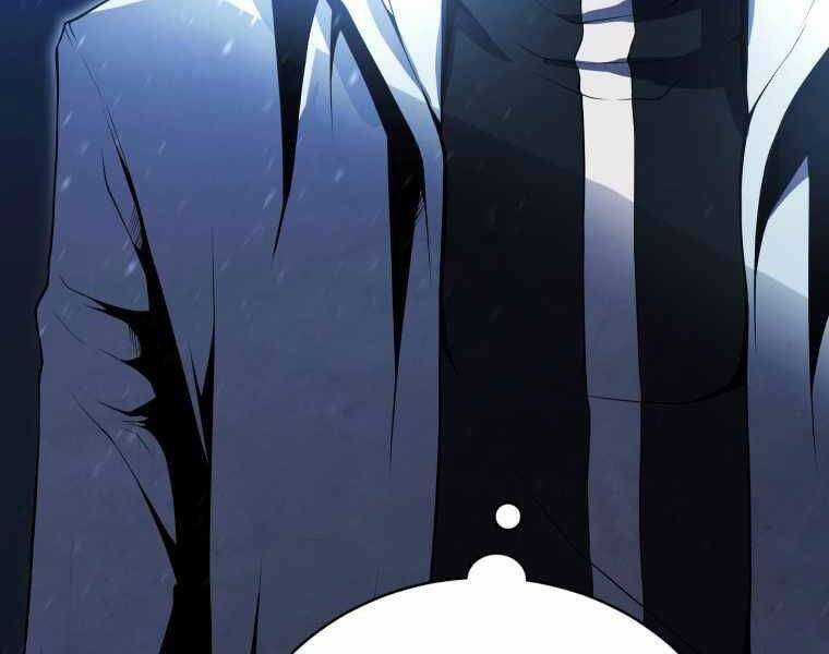 Swordmaster’s Youngest Son Chapter 17 trang 110