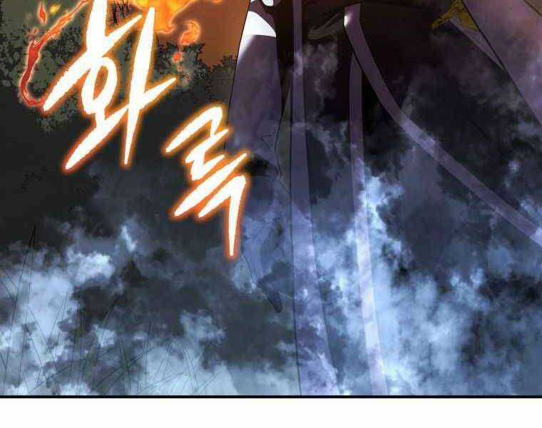 Swordmaster’s Youngest Son Chapter 17 trang 120