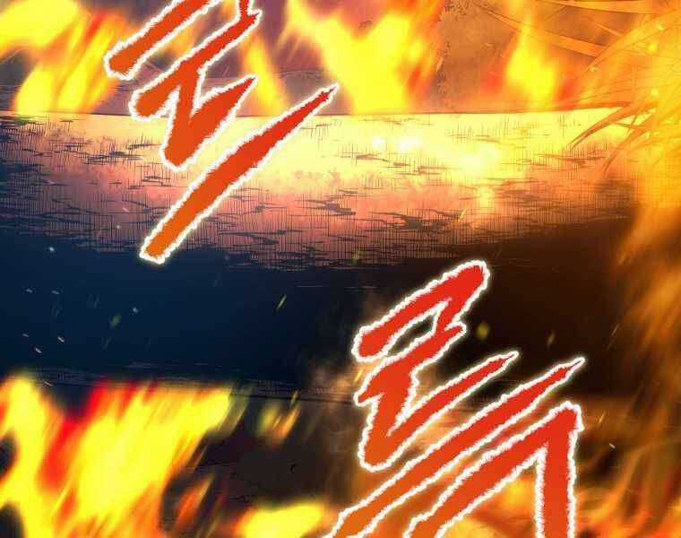 Swordmaster’s Youngest Son Chapter 17 trang 129