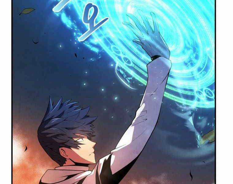 Swordmaster’s Youngest Son Chapter 17 trang 132