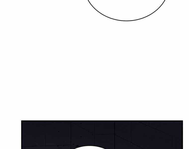 Swordmaster’s Youngest Son Chapter 17 trang 167