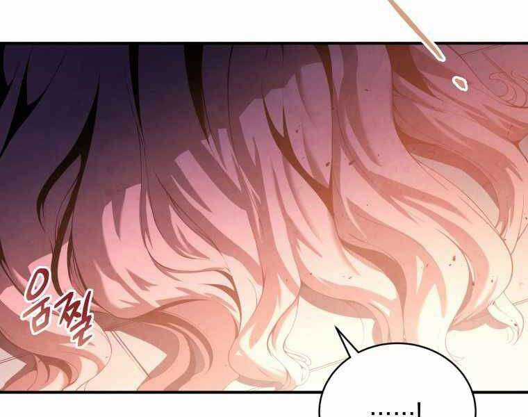 Swordmaster’s Youngest Son Chapter 17 trang 172