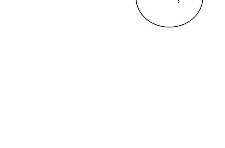 Swordmaster’s Youngest Son Chapter 17 trang 173