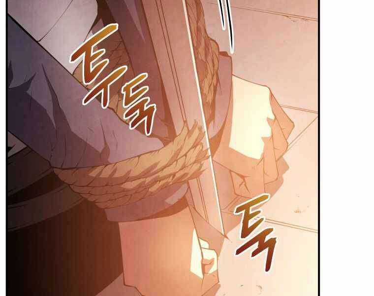 Swordmaster’s Youngest Son Chapter 17 trang 182