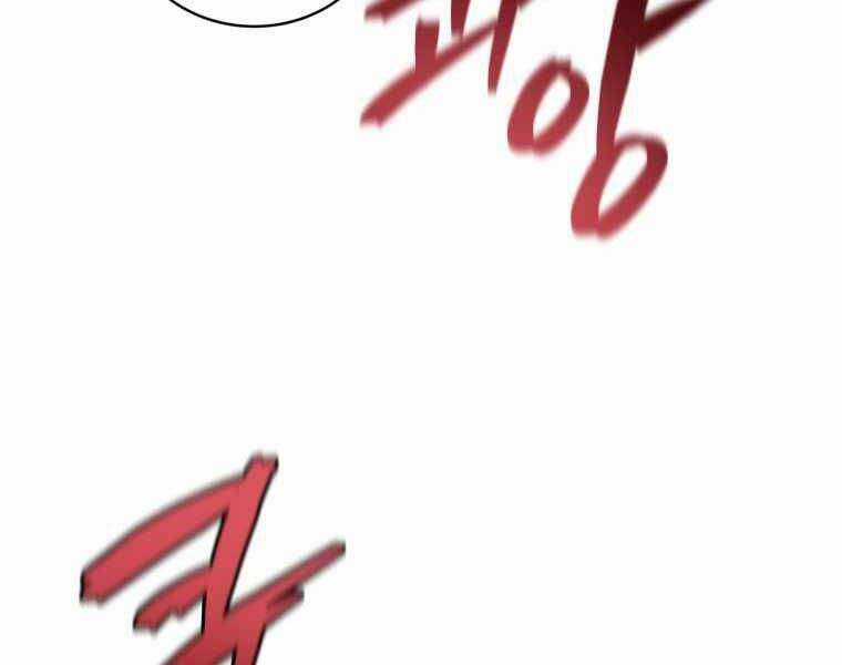 Swordmaster’s Youngest Son Chapter 17 trang 195