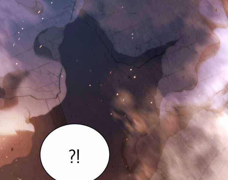 Swordmaster’s Youngest Son Chapter 17 trang 200