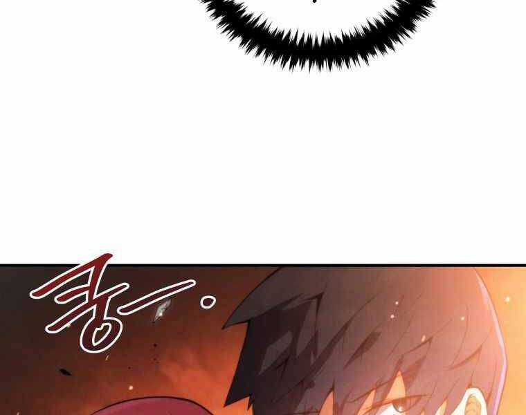 Swordmaster’s Youngest Son Chapter 17 trang 205