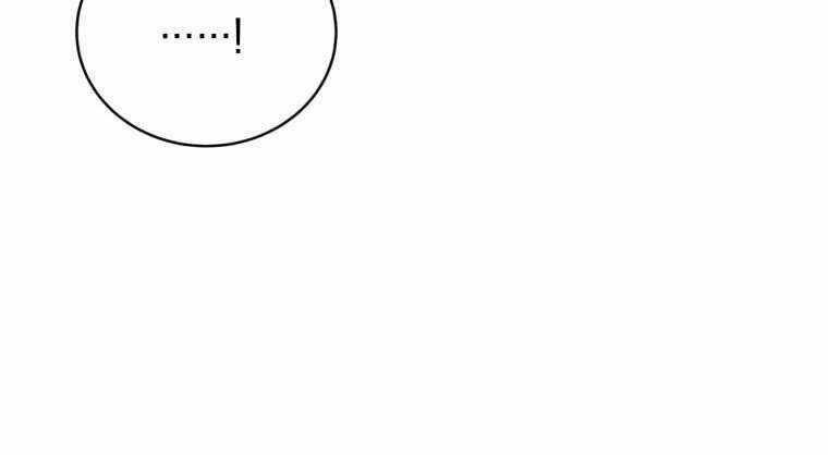 Swordmaster’s Youngest Son Chapter 17 trang 207