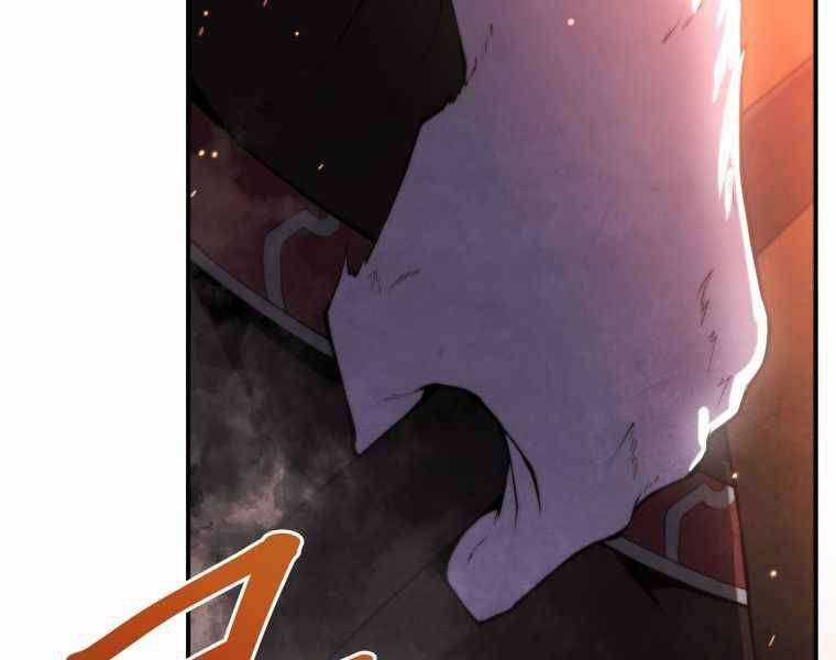 Swordmaster’s Youngest Son Chapter 17 trang 210