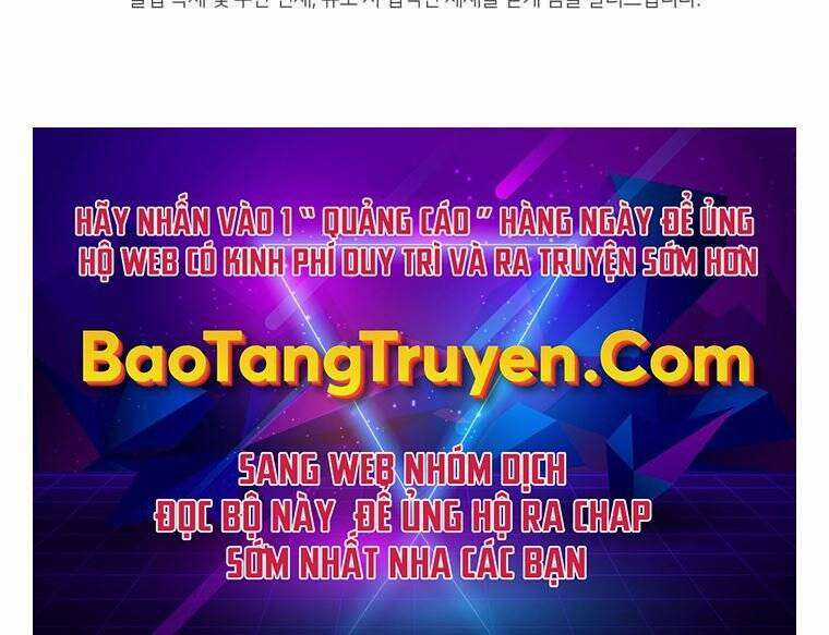 Swordmaster’s Youngest Son Chapter 17 trang 241