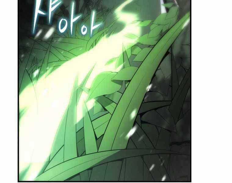 Swordmaster’s Youngest Son Chapter 17 trang 26