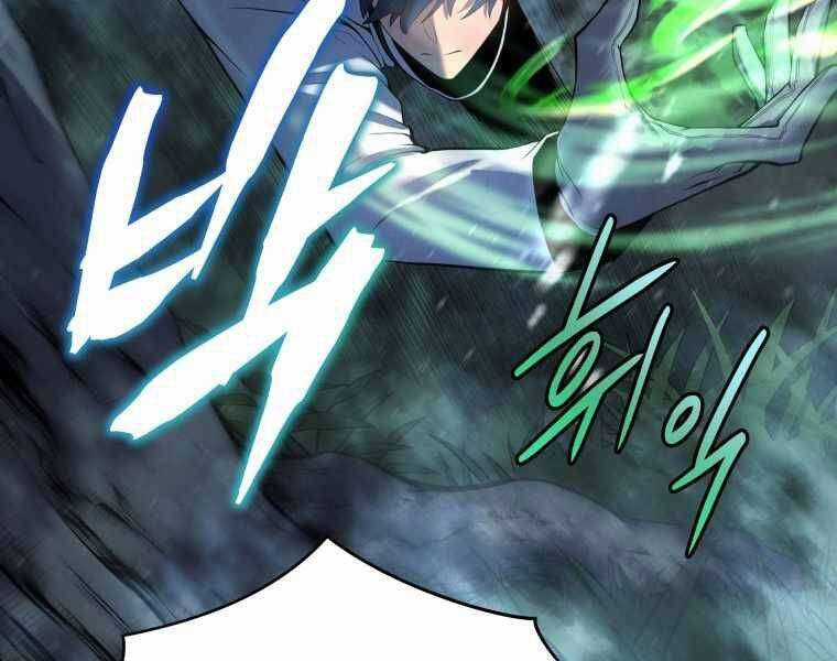 Swordmaster’s Youngest Son Chapter 17 trang 39