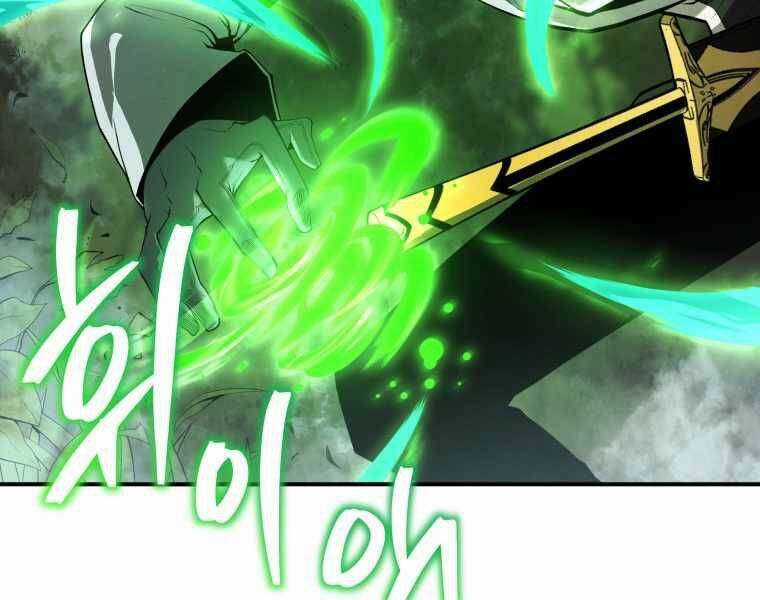 Swordmaster’s Youngest Son Chapter 17 trang 43