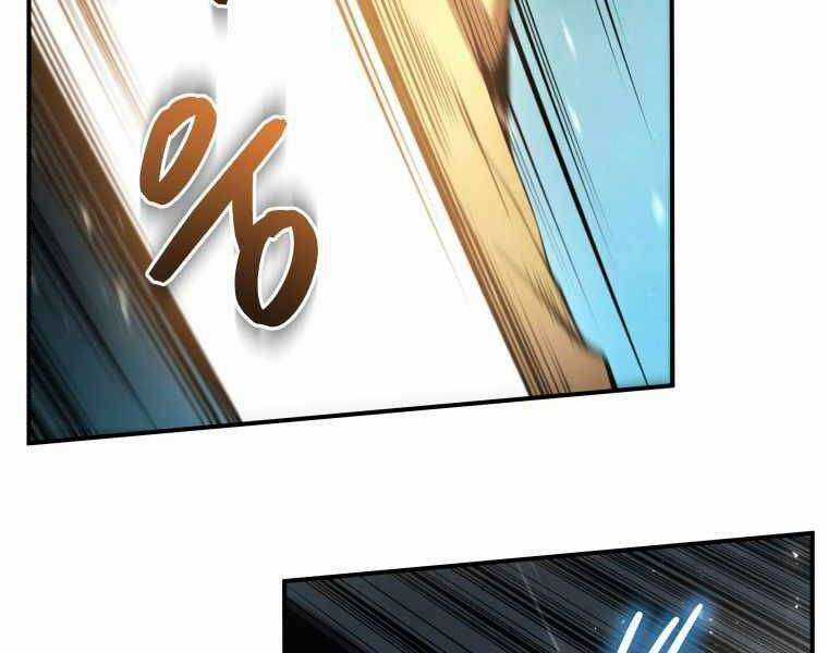 Swordmaster’s Youngest Son Chapter 17 trang 52