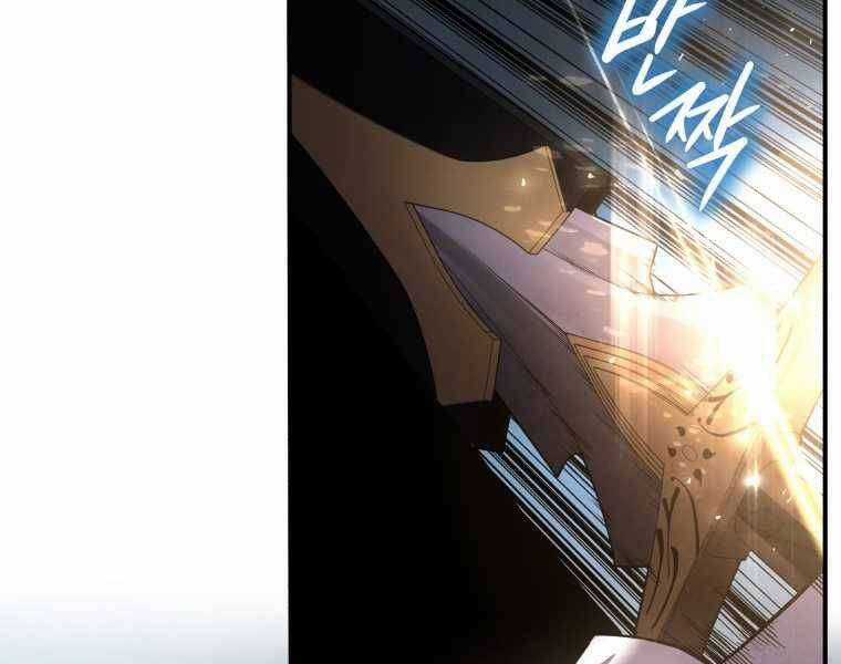 Swordmaster’s Youngest Son Chapter 17 trang 53