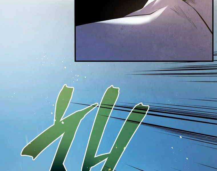 Swordmaster’s Youngest Son Chapter 17 trang 54