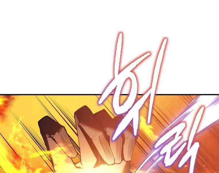 Swordmaster’s Youngest Son Chapter 17 trang 70