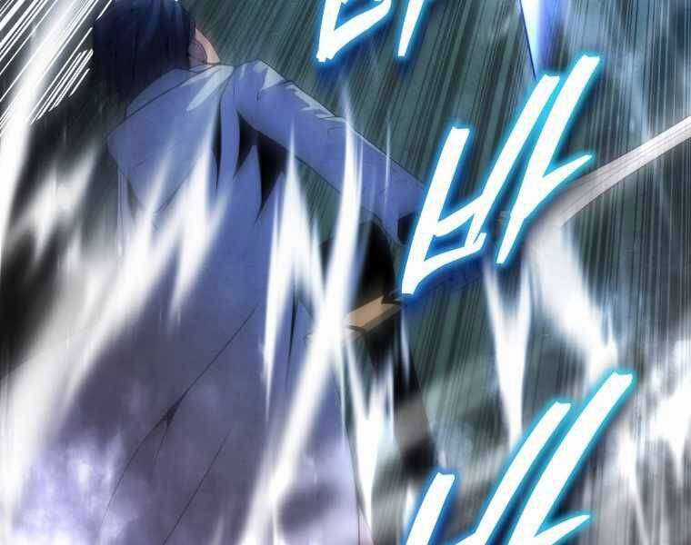 Swordmaster’s Youngest Son Chapter 17 trang 84