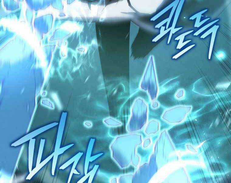 Swordmaster’s Youngest Son Chapter 17 trang 89