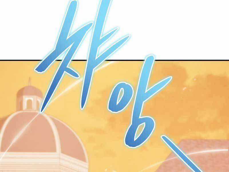 Swordmaster’s Youngest Son Chapter 21 trang 226