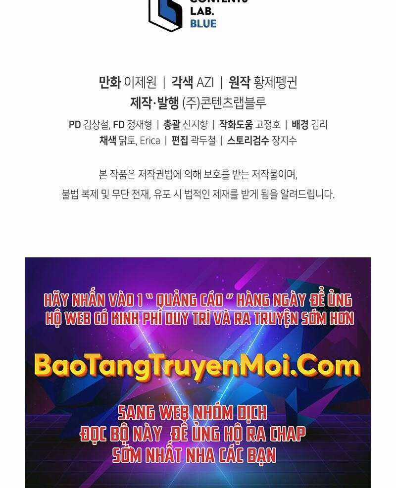 Swordmaster’s Youngest Son Chapter 21 trang 301