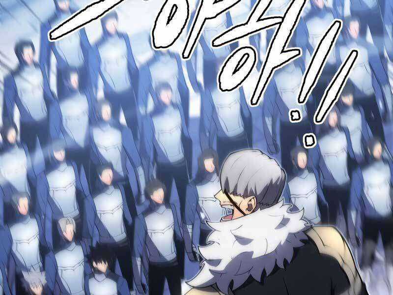 Swordmaster’s Youngest Son Chapter 21 trang 67