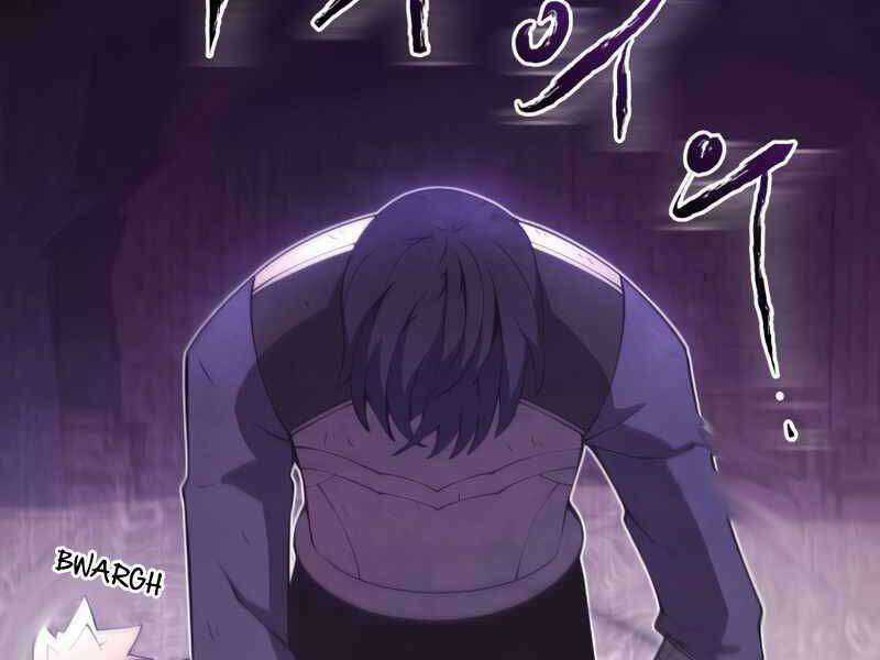 Swordmaster’s Youngest Son Chapter 22 trang 111