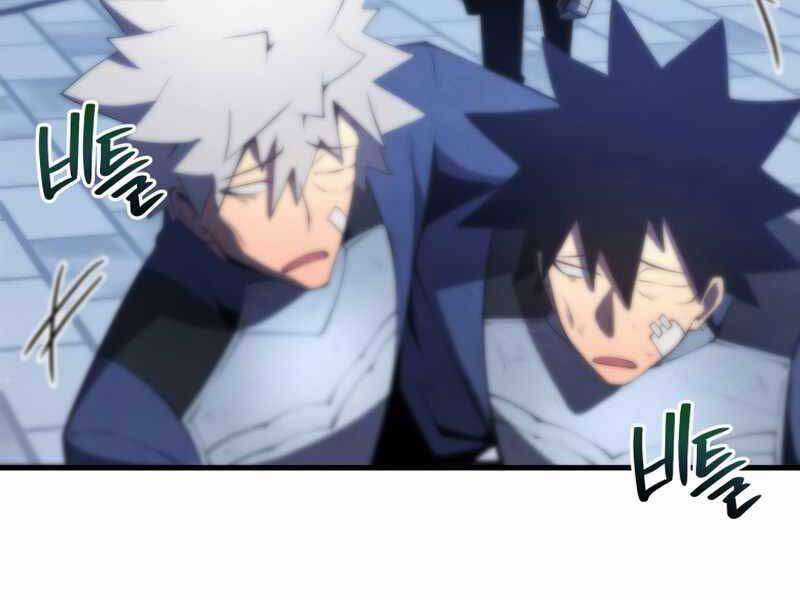 Swordmaster’s Youngest Son Chapter 22 trang 157