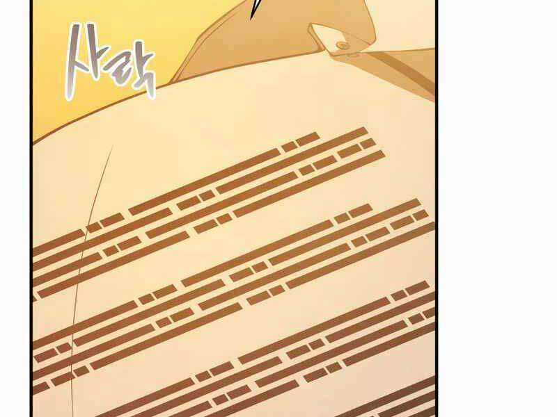 Swordmaster’s Youngest Son Chapter 22 trang 190