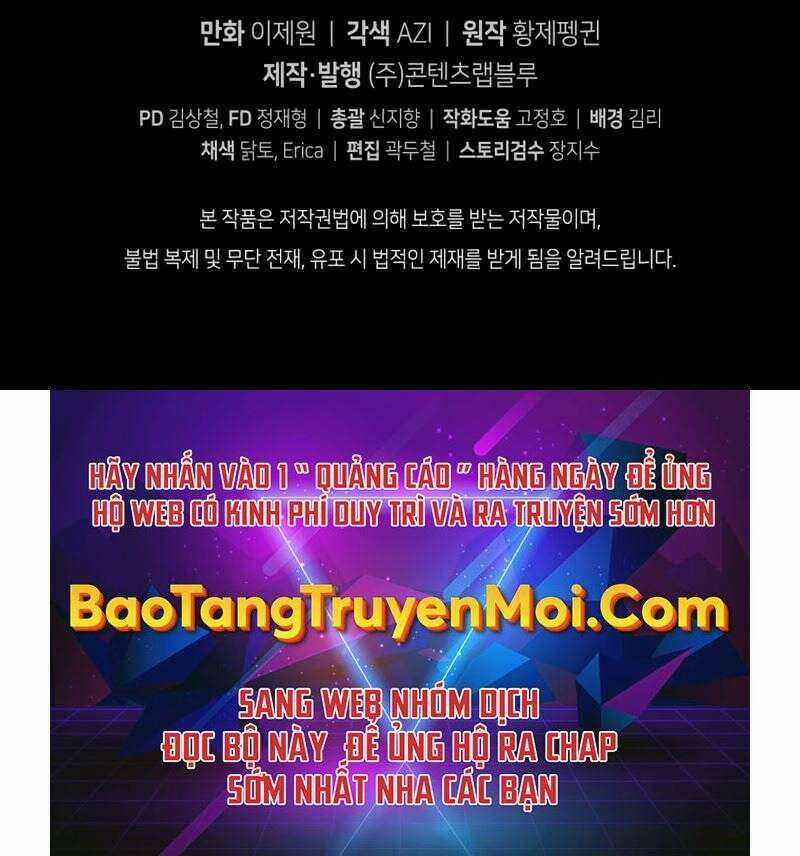 Swordmaster’s Youngest Son Chapter 22 trang 242