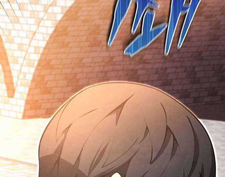 Swordmaster’s Youngest Son Chapter 23 trang 13