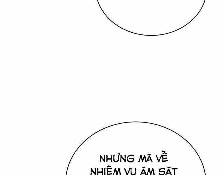 Swordmaster’s Youngest Son Chapter 23 trang 211