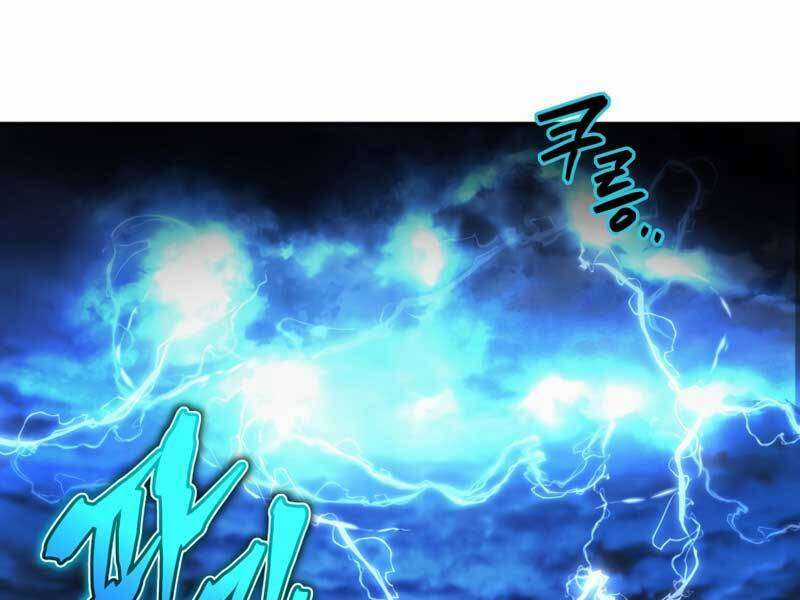 Swordmaster’s Youngest Son Chapter 24 trang 193