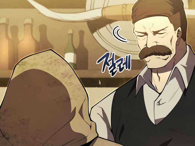 Swordmaster’s Youngest Son Chapter 24 trang 86