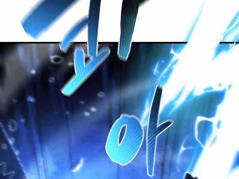 Swordmaster’s Youngest Son Chapter 25 trang 102