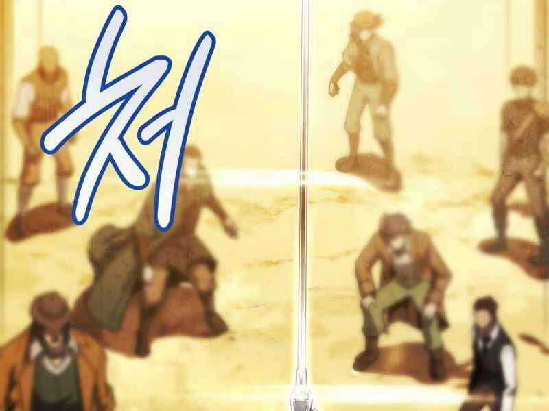 Swordmaster’s Youngest Son Chapter 25 trang 195