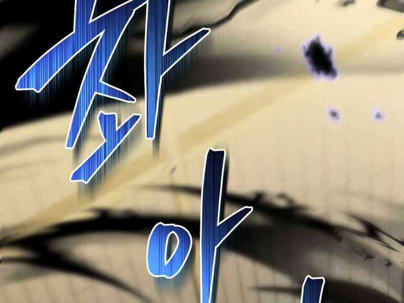 Swordmaster’s Youngest Son Chapter 25 trang 32